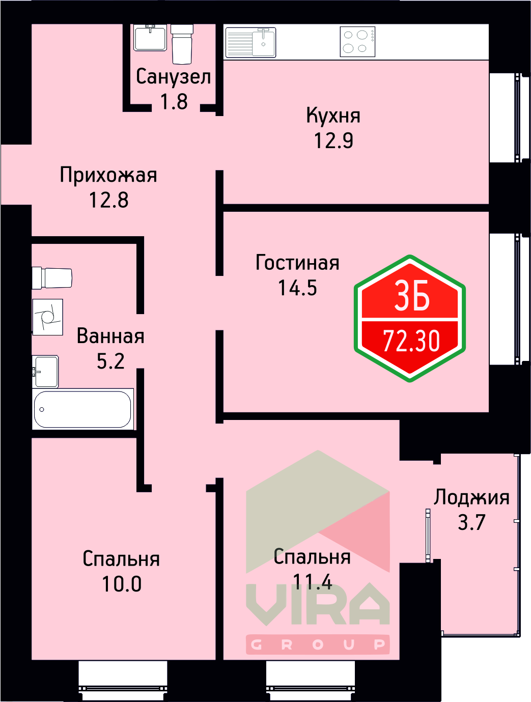 Схема квартиры