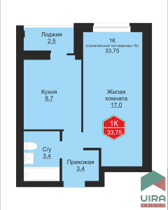 Схема квартиры