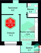 На Ватутина