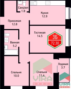 Схема квартиры